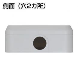 ジャンクションボックス ポリプロピレン樹脂 130mm 角