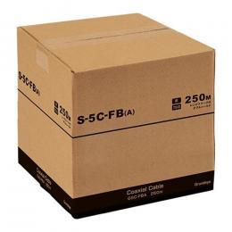 S-5C-FB(A) 4K8K衛星放送受信ケーブル JIS3502準拠