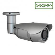 POCワンケーブル対応 AHD 2.0MP スーパースターライト 赤外線防滴カメラ