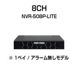 POE内蔵 国内クラウドDDNS付 ネットワークビデオレコーダー【4-16CH】